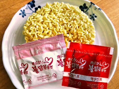 P_20200812_115121.jpg