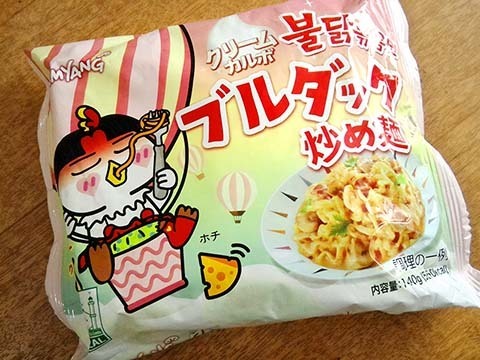 P_20230916_110238.jpg