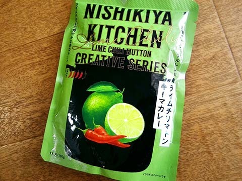 P_20230917_110452.jpg