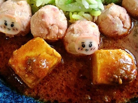 P_20240907_123947.jpg