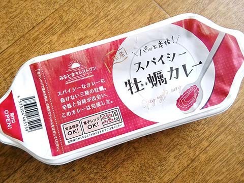 P_20241004_120703.jpg