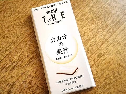 P_20241011_123615.jpg